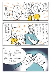 297377 B