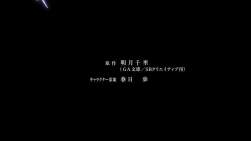 8072233 B