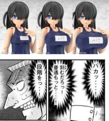 217755 B
