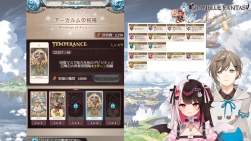 1476078 B