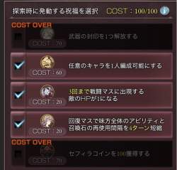 114028 B