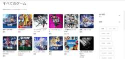 1420387 B