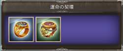 114732 B