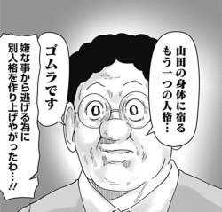 171624 B