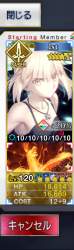 135927 B