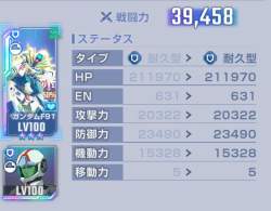 167421 B