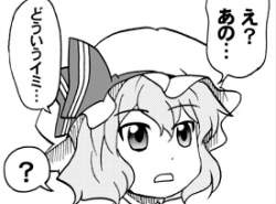 50471 B