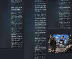 2744921 B