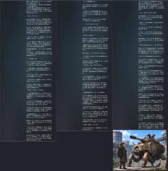 3356689 B