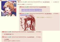 494862 B