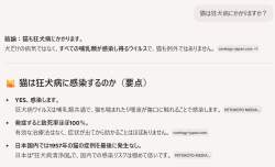 159389 B