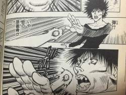 661813 B