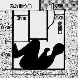 136273 B