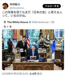 353966 B