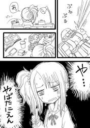 94314 B