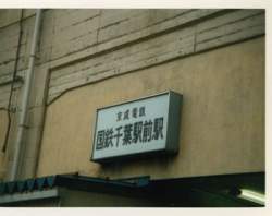 29664 B