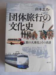 230547 B
