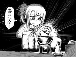 235878 B