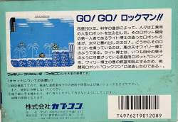 438001 B