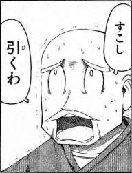 74078 B