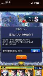 558565 B