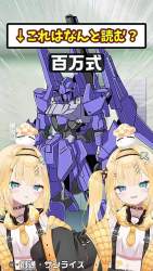 4404236 B
