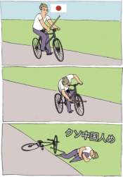 45199 B