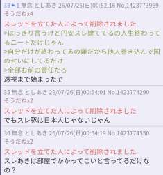 130353 B