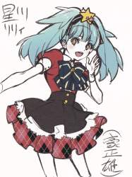 673799 B