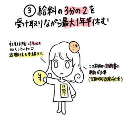 132082 B