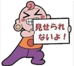 325387 B