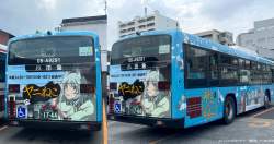 901099 B