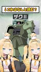 2871137 B