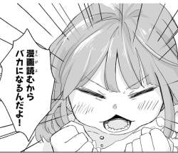 255672 B