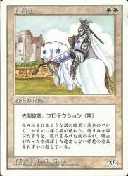 25782 B