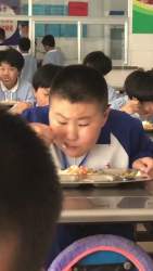 5653482 B