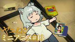 72553 B
