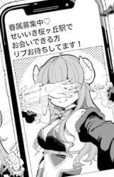 65871 B