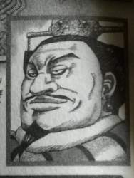 16183 B