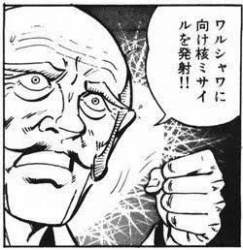 34936 B