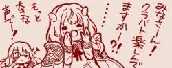 17107 B
