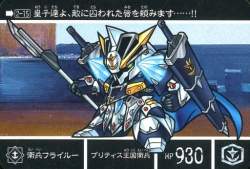 53842 B