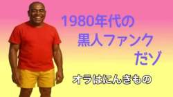 3834360 B
