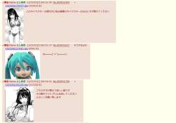 317787 B