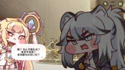 1556570 B