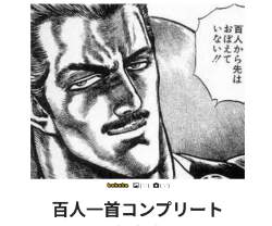 236843 B