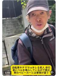 295553 B