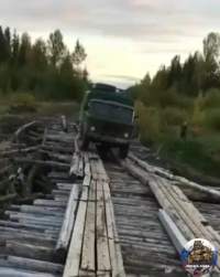 1576983 B