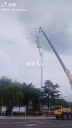 5868994 B