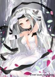 866801 B